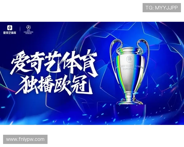 足球比赛直播免费观赛的最佳APP推荐与使用指南 足球比赛直播免费观赛的最佳APP推荐与使用指南