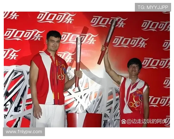 雅典姚明担任中国代表团旗手展现体育精神与民族自豪感