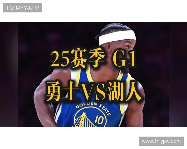 湖人勇士揭幕战因调整时间推迟15分钟正式开始