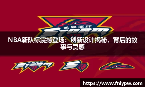 k1十年体育品牌