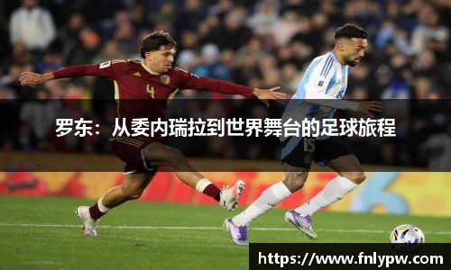 k1体育十年品牌值得信赖