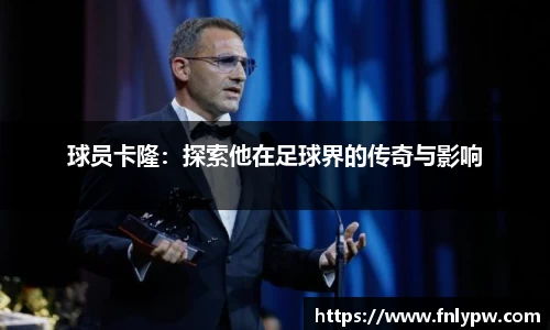 k1体育十年品牌值得信赖